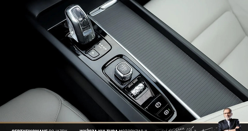 Volvo XC 60 cena 139998 przebieg: 87428, rok produkcji 2018 z Chełmno małe 667